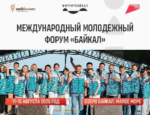 Мечтаешь воплотить свой проект, но не знаешь, как его реализовать или у тебя уже действующий бизнес, которому нужно дать новый импульс? 