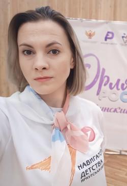 Педагог из начальной школы № 24 рп. Чунский написала песню о чунской земле с помощью искусственного интеллекта