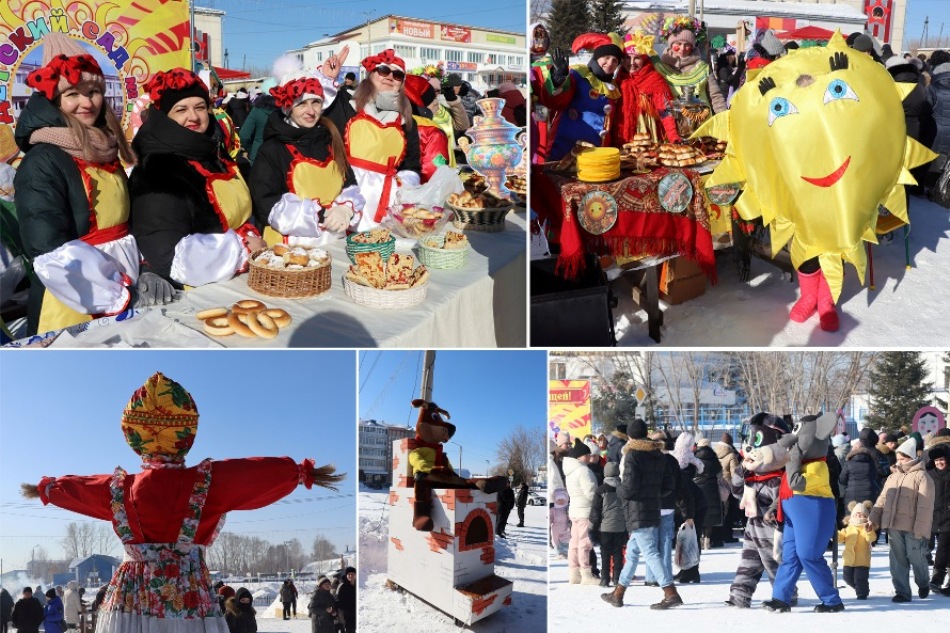 Гуляй, Масленица! 