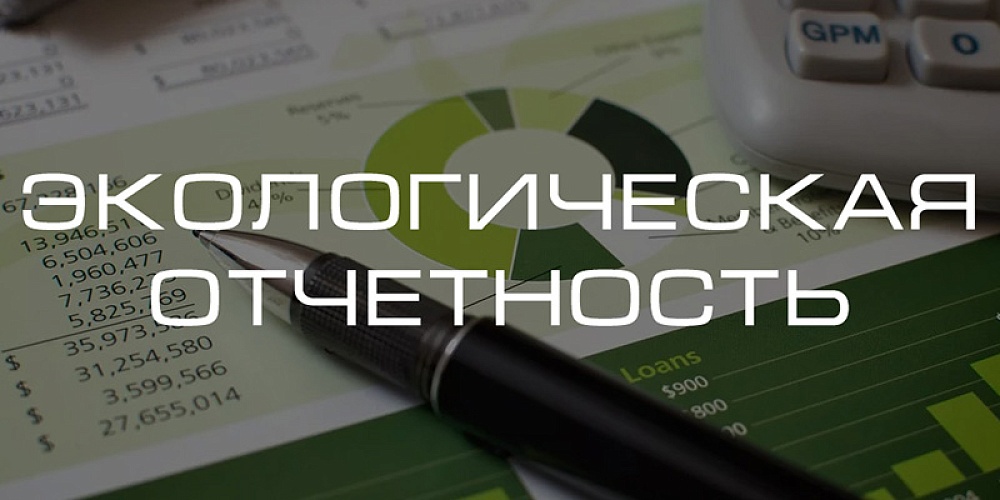 Прием информации в РКО Прием информации в РКО