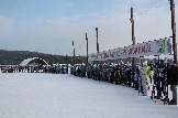 Парад открытие