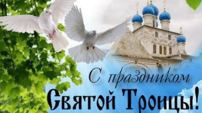 Уважаемые жители и гости Тулунского района!