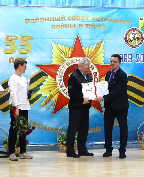 Министр социального развития Иркутской области посетил Нижнеилимский район