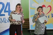IMG_2202.JPG