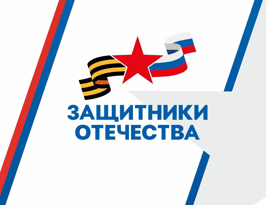 Уважаемые жители Тулунского района!