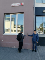 Росреестр Иркутской области продолжает обследование геодезических пунктов региона