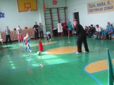 прокати мяч
