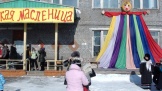 Широкая Масленица ждёт гостей