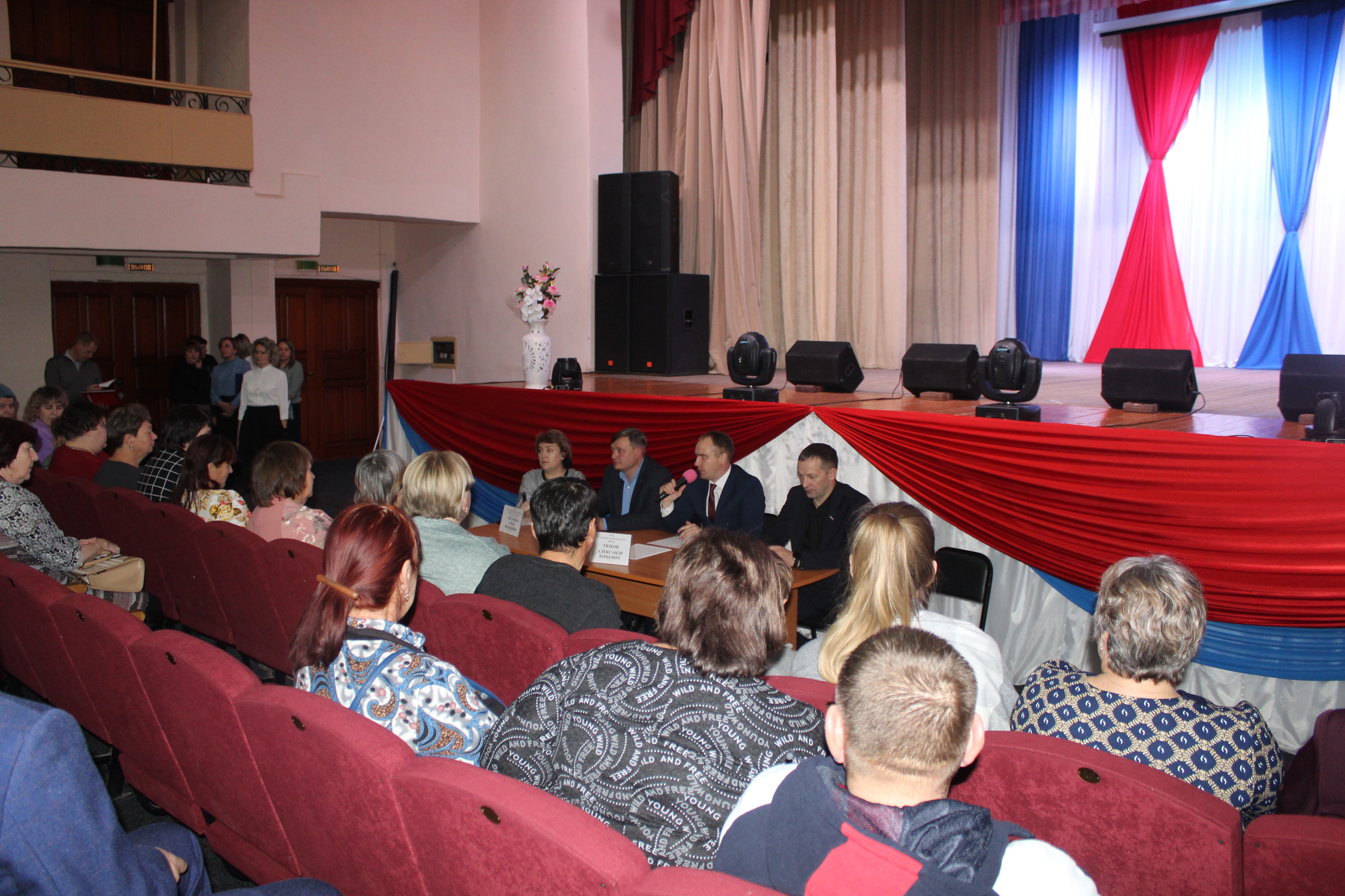 Мэр Тулунского района провел встречу с семьями мобилизованных граждан