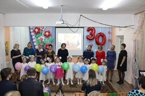 30-летний юбилей детского сада "Мишутка"