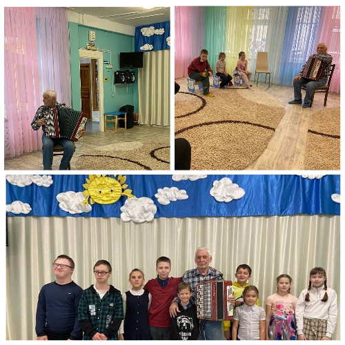 «День с папой»