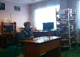 Сочилина О.А.