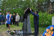 Открытие памятника погибшим 6 мая 2013г (9).JPG