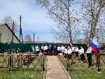Сегодня, 9 мая, в МО «п. Приморский» у памятника погибшим землякам в годы Великой Отечественной войны состоялся торжественный митинг, посвященный празднику Дню Победы