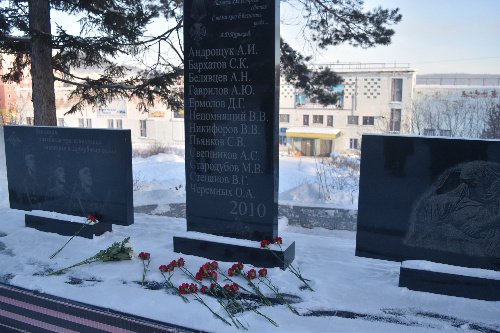 День памяти жертв Чеченской войны
