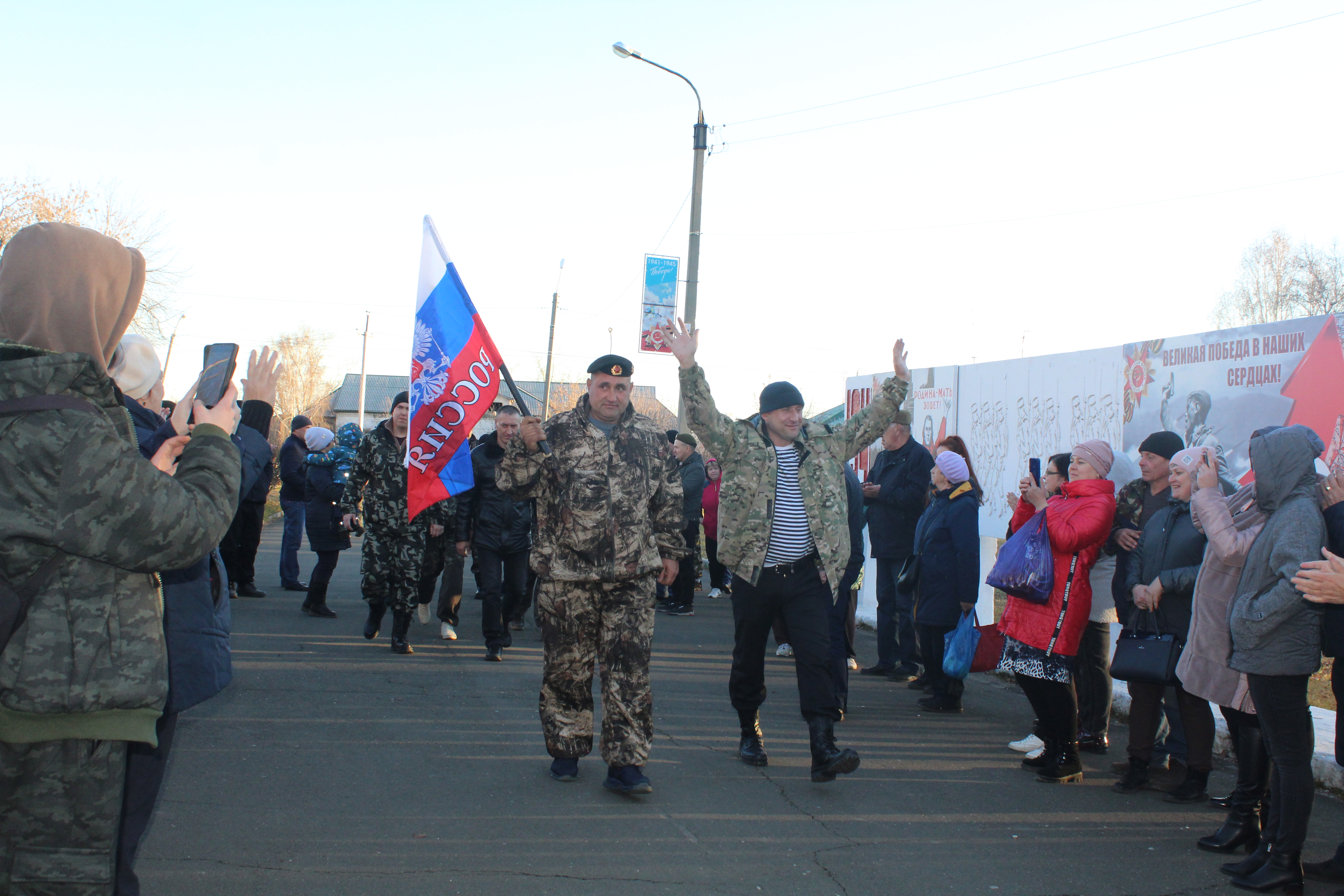 25 октября добровольцы из Тулунского района и города Тулуна отправились по частичной мобилизации 