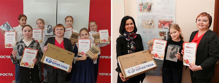 Юные корреспонденты школы № 29 стали победителями Регионального проекта «Агентство добрых дел»