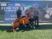 На турнире