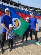 Усть-Илимский район