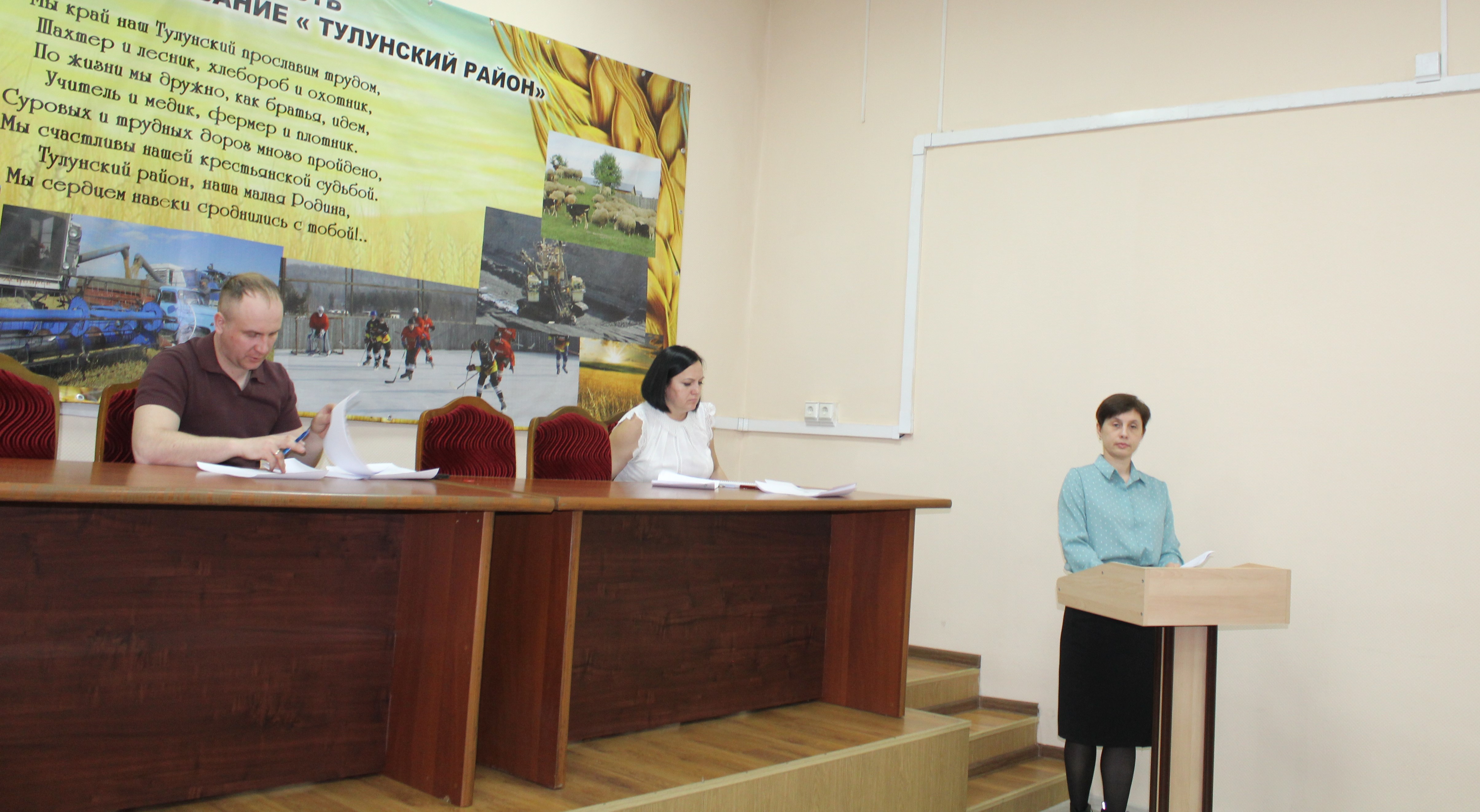 В Тулунском районе прошло совещание с главами сельских поселений