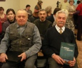 Поливчев В.А. и семья Громышевой А.А.