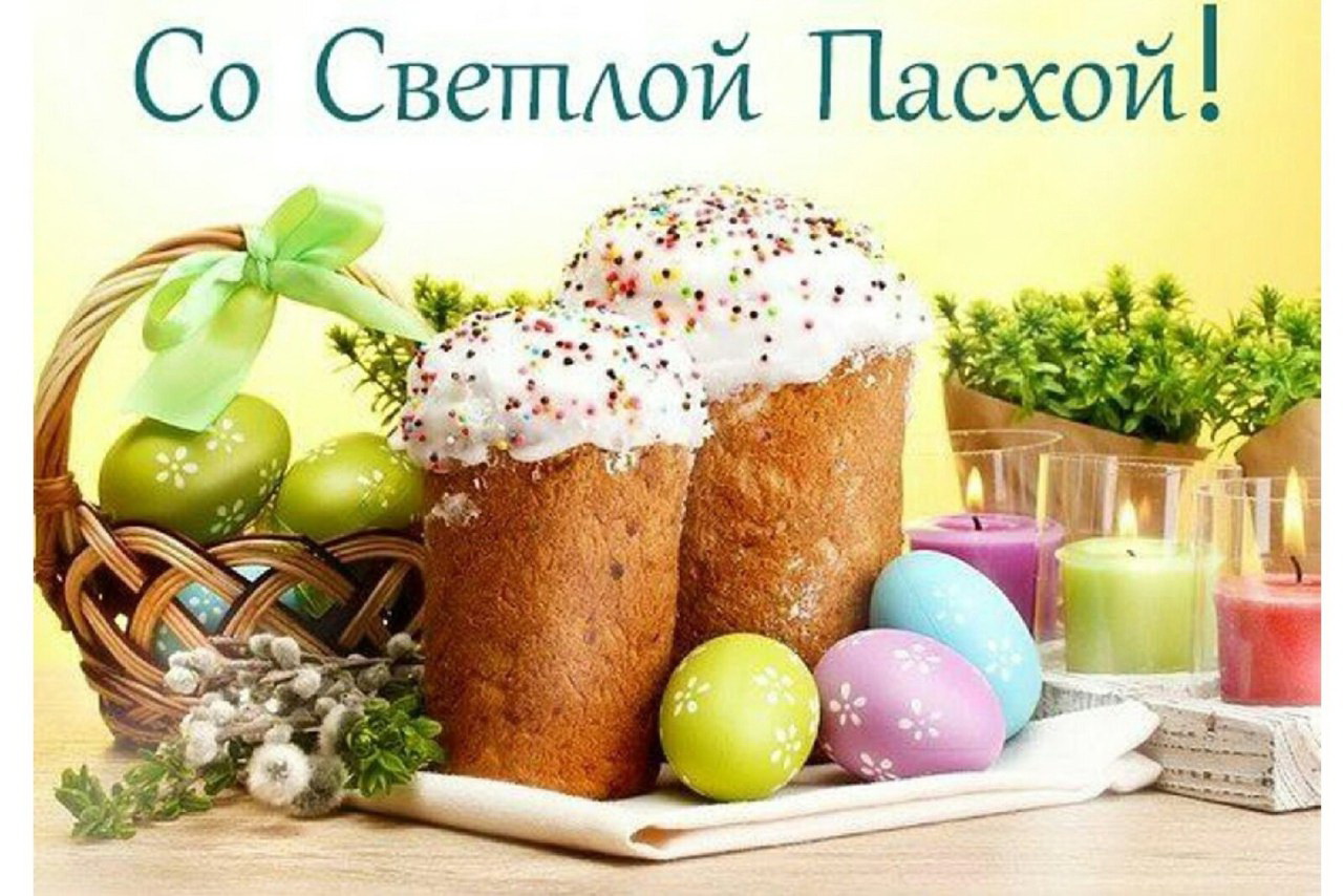 Уважаемые гости и жители Тулунского района! 