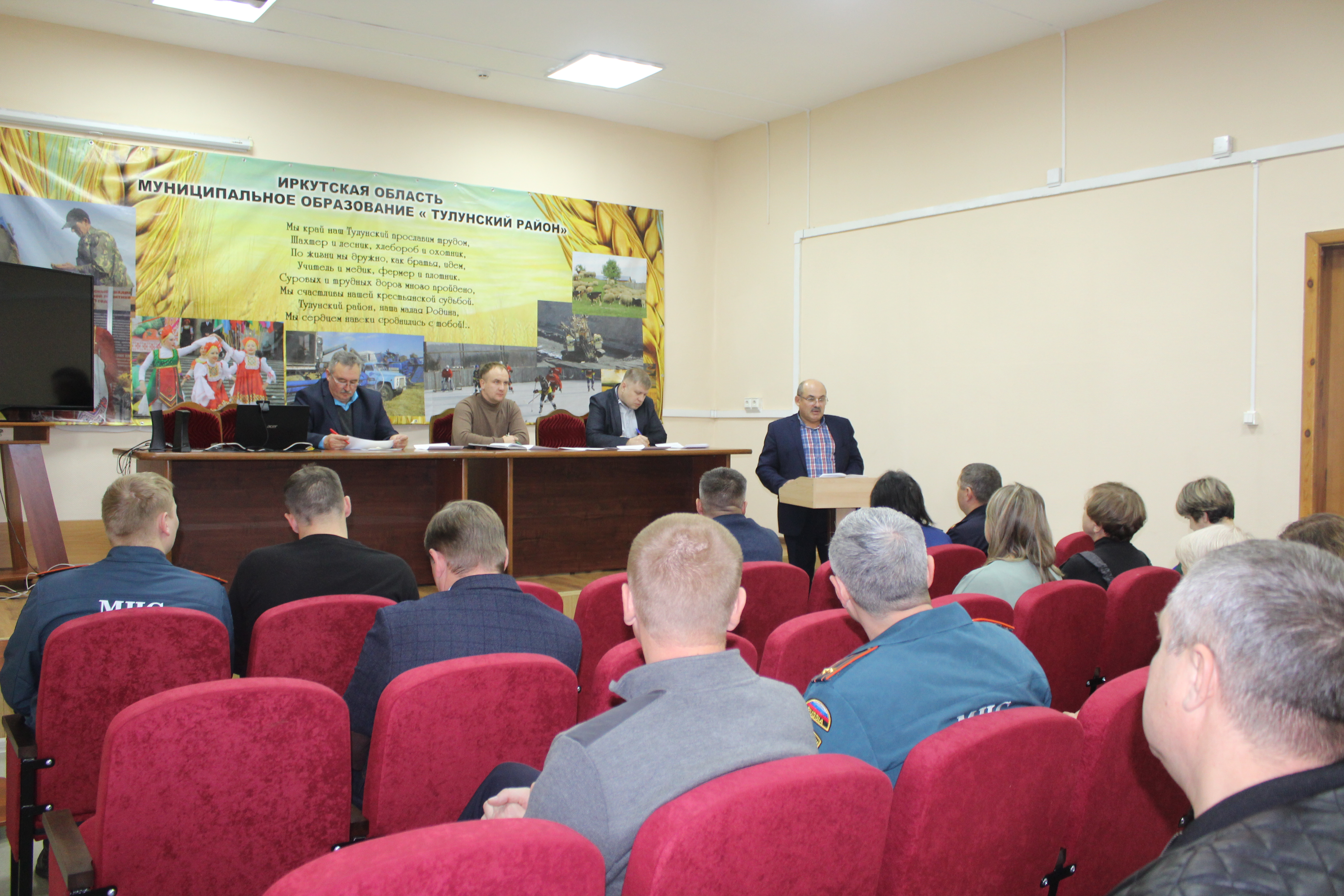 В Тулунском районе обсудили вопрос о запасе топлива на котельных муниципального предприятия МУСХП «Центральное»