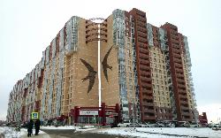 Растет доля электронной регистрации ипотеки в Иркутской области.