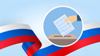 Продолжается подготовка к выборам губернатора