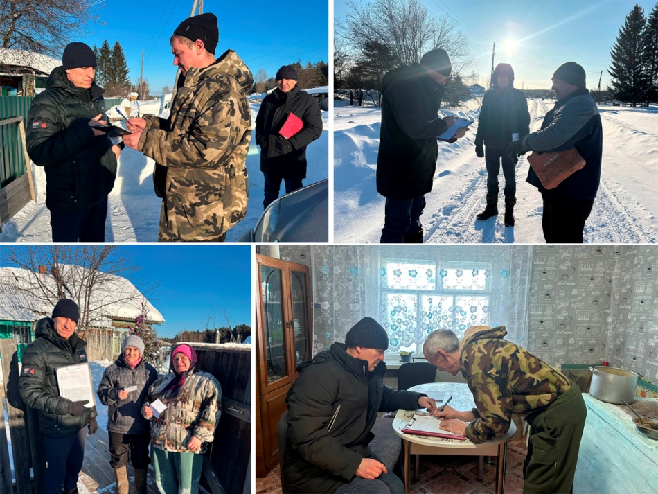 В территориях округа продолжается профилактическая работа