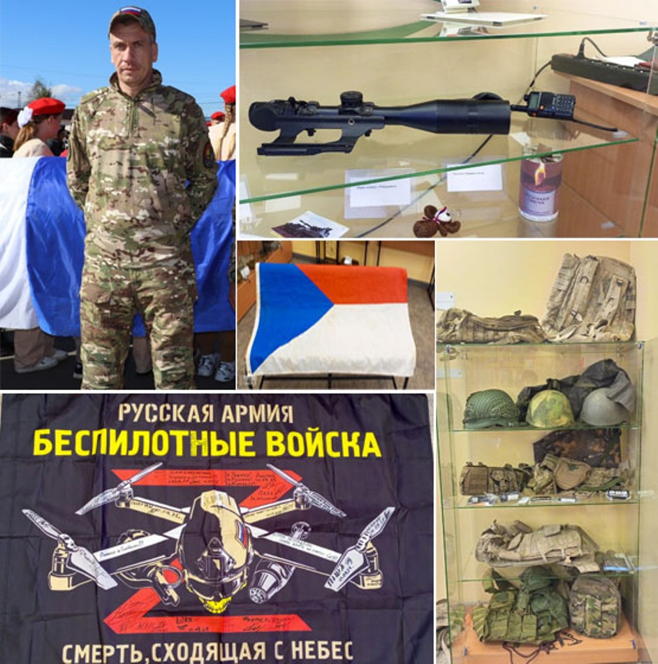 Музей школы п. Веселый пополнился экспонатами из зоны СВО