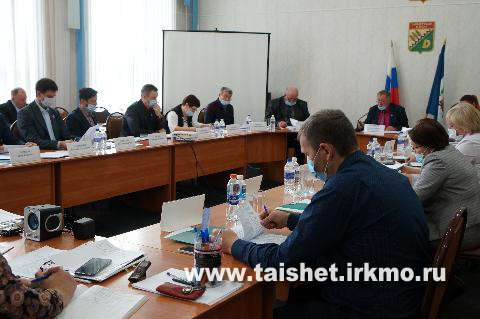 27 октября состоялось очередное заседание Думы Тайшетского района четвертого созыва, на котором было рассмотрено пятнадцать вопросов