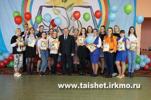 В Тайшетском районе прошёл полуфинал конкурса «Ученик года-2020»