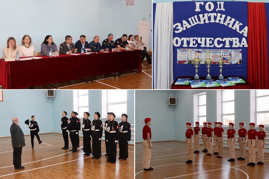 Прошел смотр песни и строя