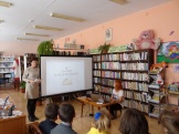 Слайд - викторина «Узнай сказку...». Седановская сельская библиотека
