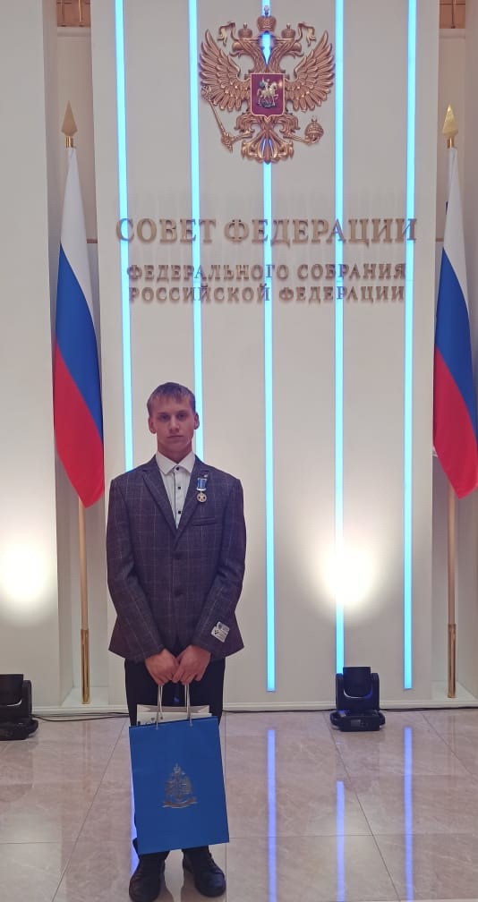 Ученику 9-го класса Булюшкинской школы в Москве вручили медаль «За проявленное мужество»