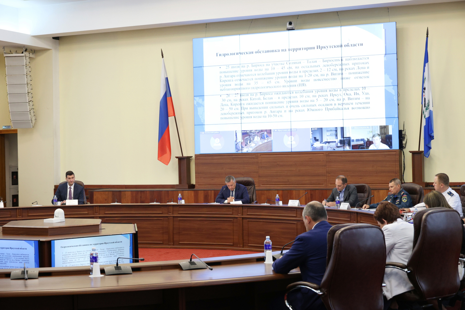 Режим повышенной готовности введут в Иркутской области с 29 июля