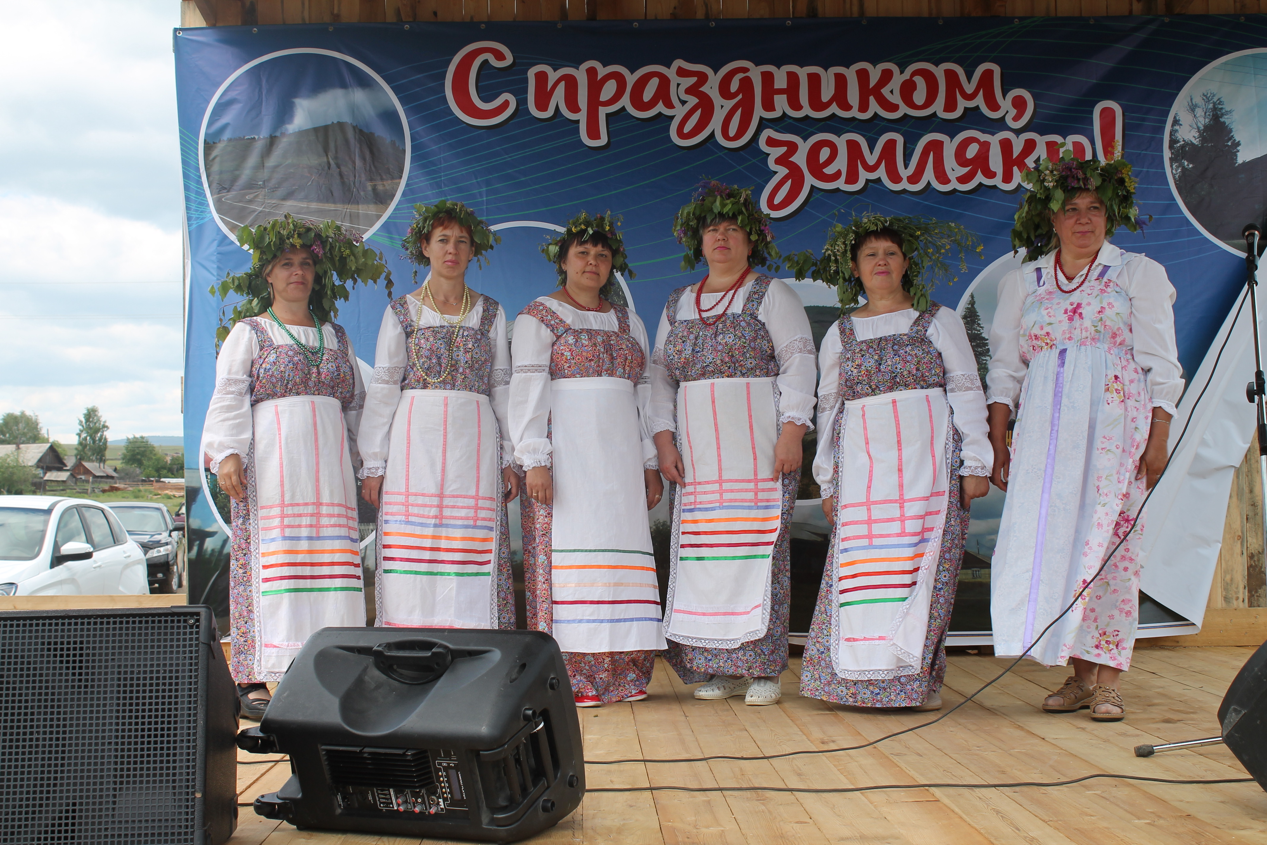 День села Харбатово прошел в Качугском районе
