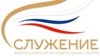 Заявки на соискание премии «Служение» могут подать муниципальные служащие