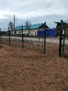 IMG-20201015-WA0047.jpg