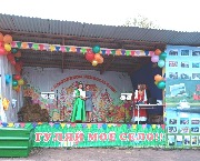 IMG-20200919-WA0073.jpg