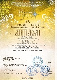Каргапольцева Ксения лауреат II степени