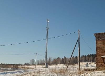 7-ая вышка сотовой связи построена в Боханском районе
