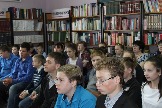 Участники мероприятия