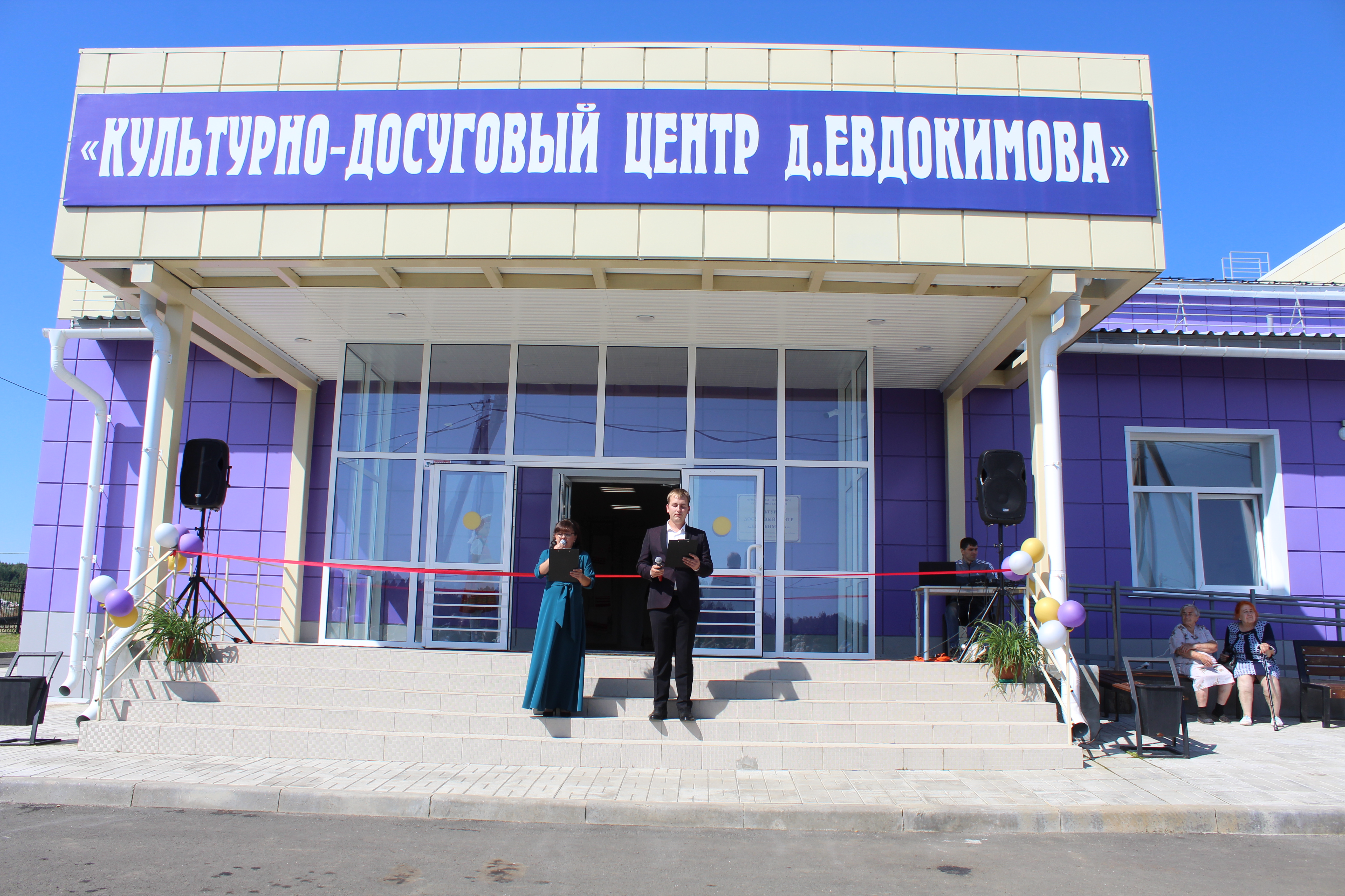Комментарии (0)