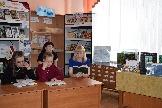 Седановская библиотека
