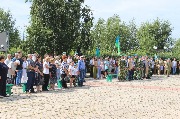 IMG_9457.JPG