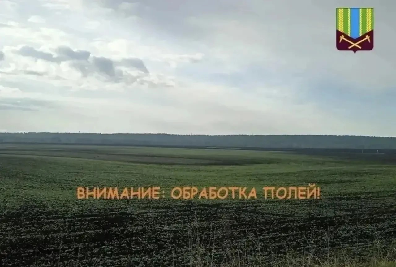 ВАЖНОЕ ПРЕДУПРЕЖДЕНИЕ!   