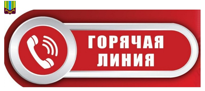 Роспотребнадзор проводит «горячую линию» по вопросам качества и безопасности детских товаров, выбору новогодних подарков 