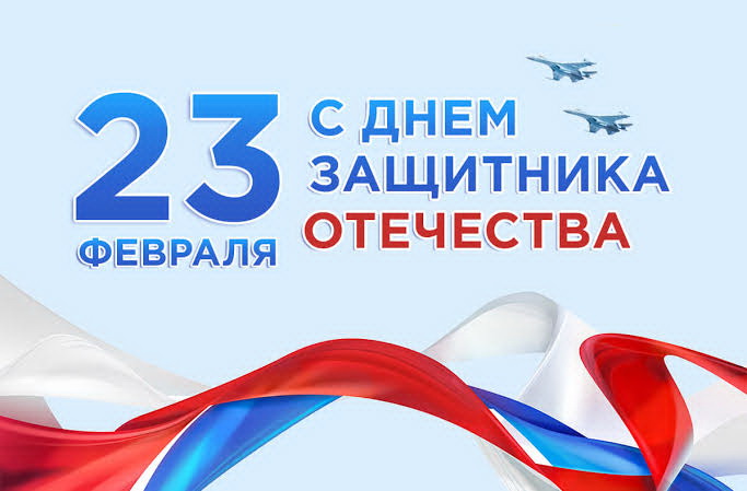 Дорогие земляки!